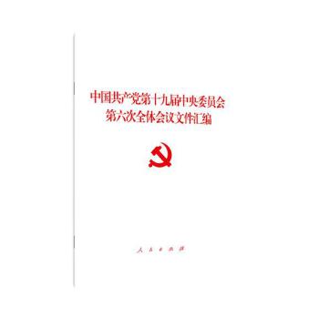  Їa(chn)hʮŌίTȫwhļR2021ȫļR