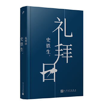  Yգ˻Ǟʲôˑ(yng)ԓôôźЇZUI`ʷFƪСfbذԑ\