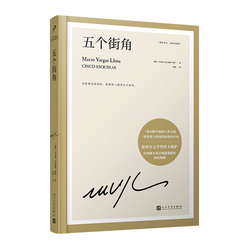 傀ֽǣİԳһB̾о֣ZؐČW(xu)_@СfʬF(xin)ΑꎰҎ(gu)t