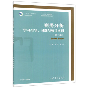 ؔ(ci)(w)W(xu)(x)ָ(do)(x)}c(xing)Ŀ(sh)Ӗ(xn)ڶ棩