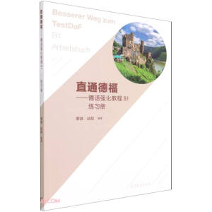 ֱͨ¸Z(y)(qing)̳B1(x)(c)