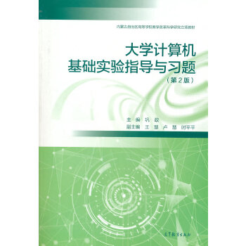  W(xu)ӋC(j)A(ch)ָ(do)c(x)}2棩