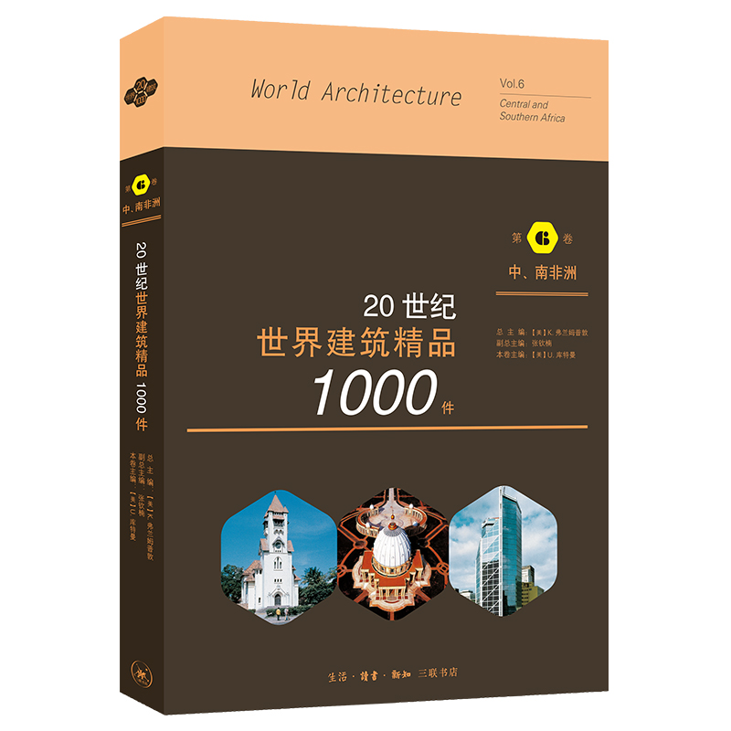 20o(j)罨Ʒ1000 Ϸ޾
