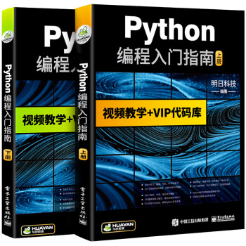ԠIpythonTָ Web/Django/Pygame/Flask Web/W(wng)j(lu)x/ɴCZ/java/HTML/CSS/C#/C++/PHP