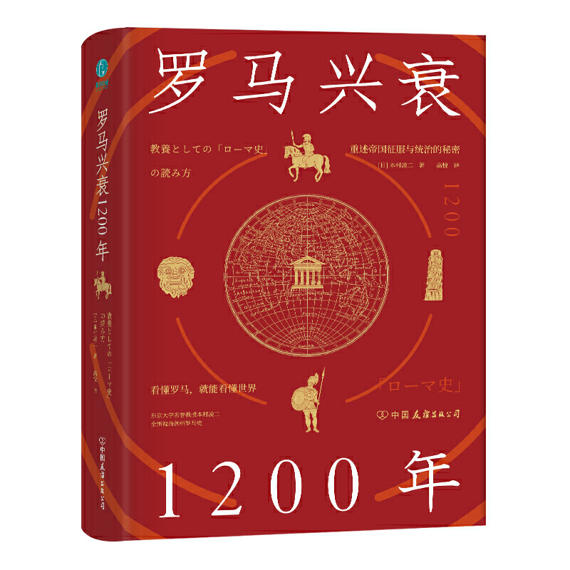 _Rd˥1200꣺_Rܿ硣