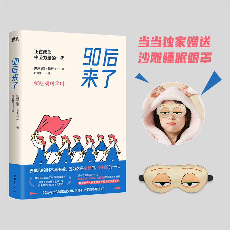 90(li)ˣڳɞЈ(jin)һYI(zhun)T(mn)о90һ˼SʽĻr(ji)ֵ^M(fi)(x)TĕN(xio)(sh)
