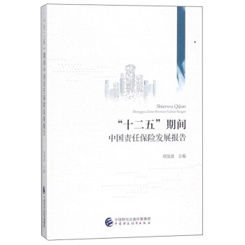 ʮ塱gЇ؟(z)αU(xin)l(f)չ(bo)