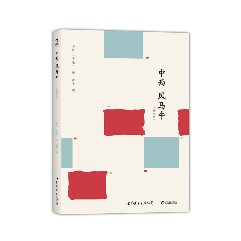 L(fng)Rţӆ棩(ʽӰnһλľVSW(xu))