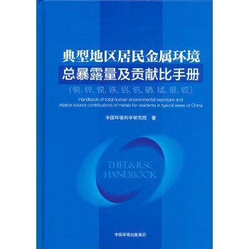  ͵؅^(q)٭h(hun)¶ؕI(xin)փ(c)~\FX\iy^