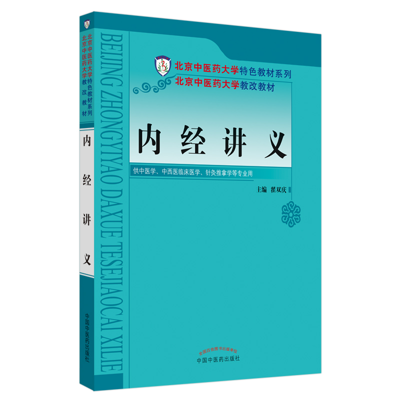 (ni)(jng)vxc(din)W(xu)ƃ(ni)(jng)W(xu)ƌW(xu)g(sh)^ˡ(do)pct(y)ˎW(xu)ɫ̲ϵ