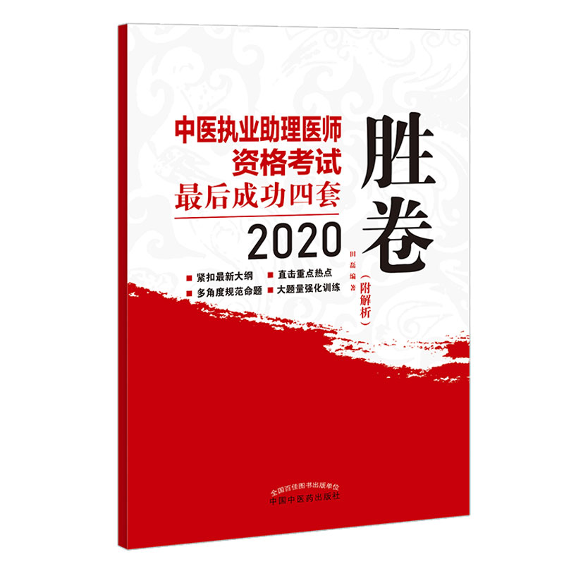 2020t(y)(zh)I(y)t(y)Yԇɹׄپ(zh)I(y)t(y)Yԇɹׄپ텲(sh)