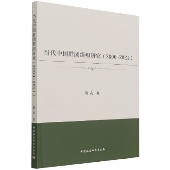  (dng)Ї(gu)ȺF(tun)Mо2000-2020