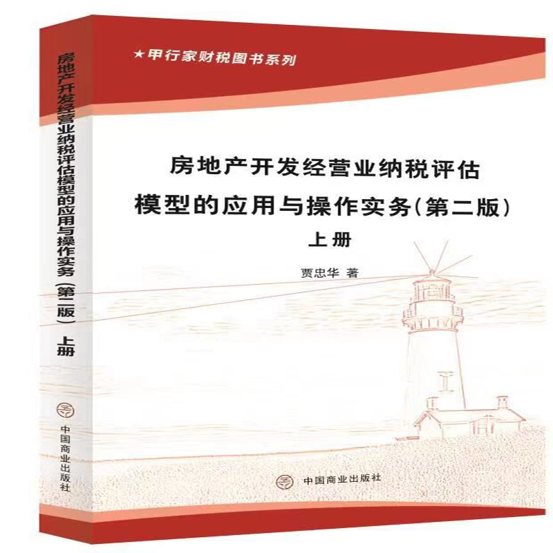 خa(chn)_l(f)(jng)II(y){u(png)ģ͵đ(yng)c(sh)(w)ڶ棩(c)