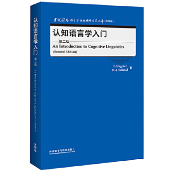 J(rn)֪ZԌW(xu)T ڶ棨(dng)ZԌW(xu)c(yng)ZԌW(xu)Ď (j)棩