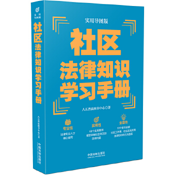  ^(q)֪RW(xu)փԣÌ(do)D棩塱շ]ÕW(xu)փϵУ