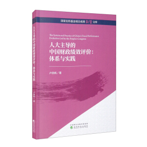  ˴(do)Ї(gu)ؔ(ci)(j)Чu(png)r(ji):wϵc(sh)`