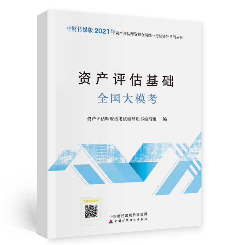 2021Ya(chn)u(png)Yȫ(gu)y(tng)һԇo(do)Ya(chn)u(png)A(ch)ȫ(gu)ģ