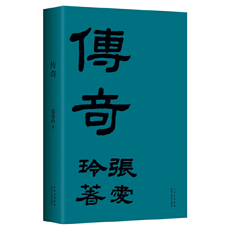 棨جF(xin)ٛ(zng)ؕƱ