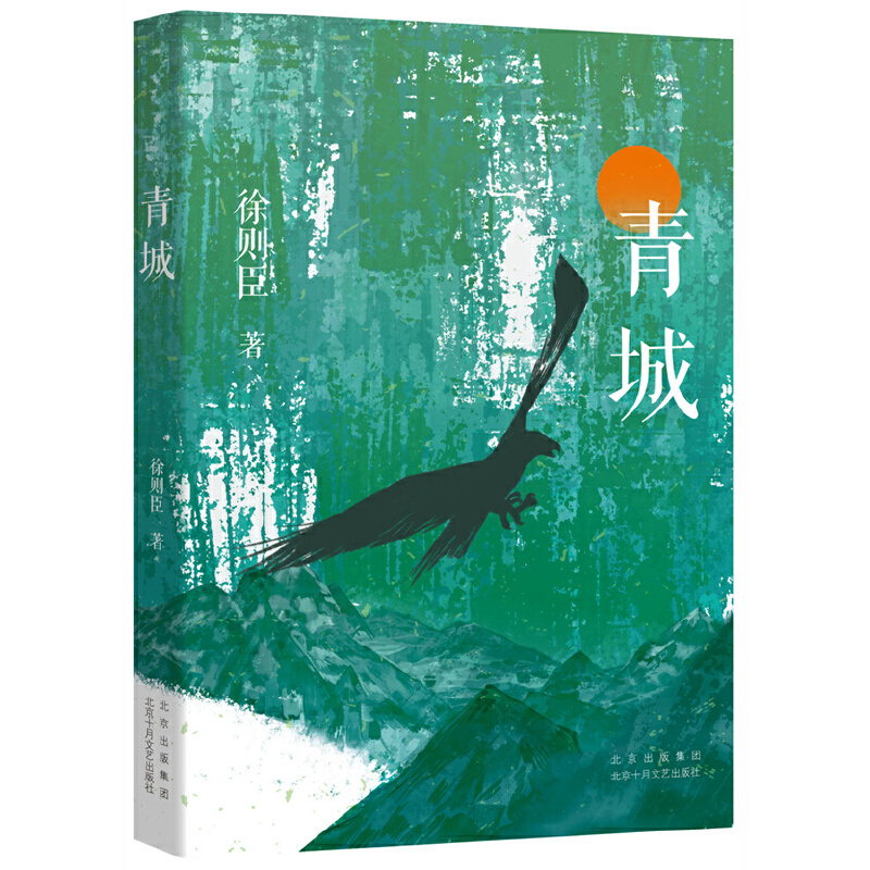 ǣ70éČW(xu)(jing)tСf(shu)(g)ŮˣN(i)飩