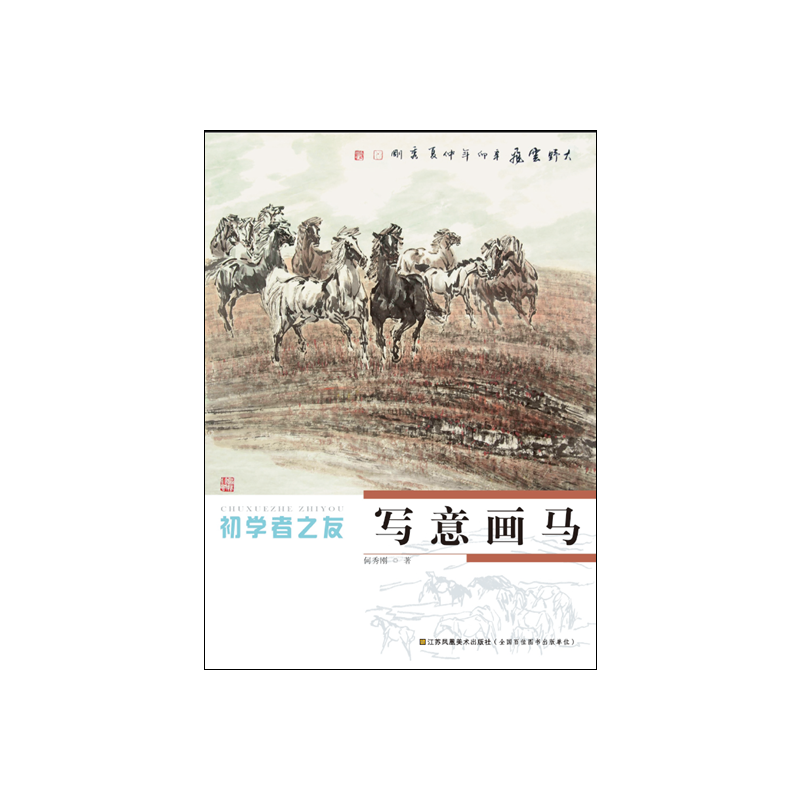 W(xu)֮-⮋(hu)R