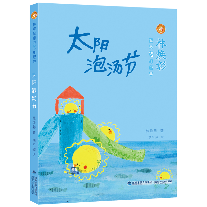 ֟ͯ80꽛䡤̫ݜ(ji)