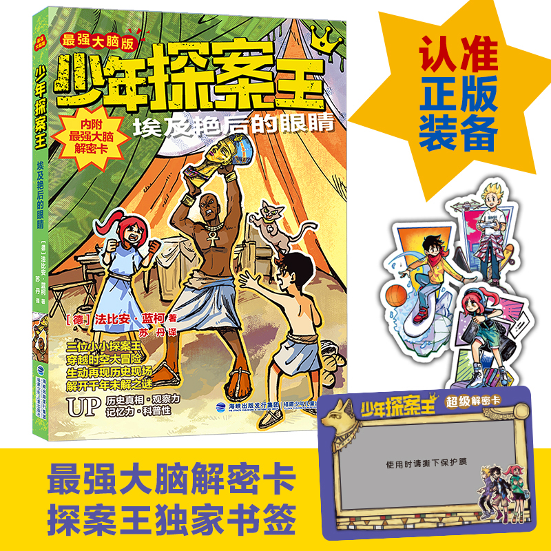 ̽(qing)X棩G۾(gu)ܚgӭăͯðU(xin)Сf