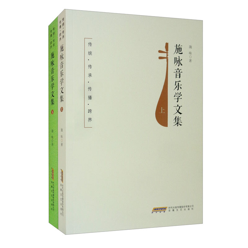 y(tng)...硪ʩԁ(l)W(xu)ļ£