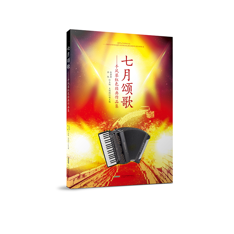 ힸ裺Lټtɫ(jng)Ʒ