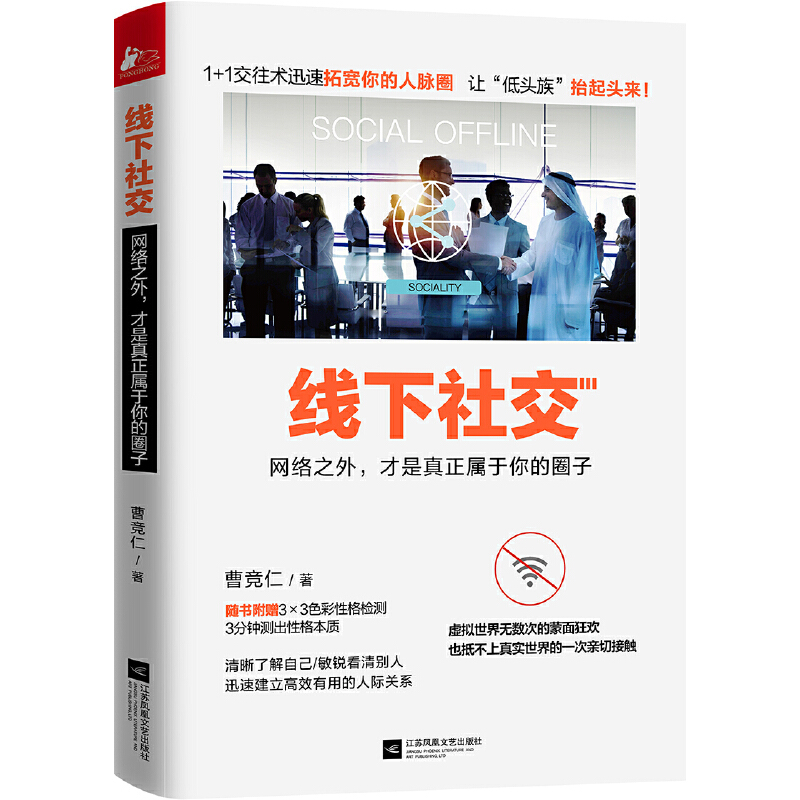(xin)罻W(wng)j(lu)֮Ȧ