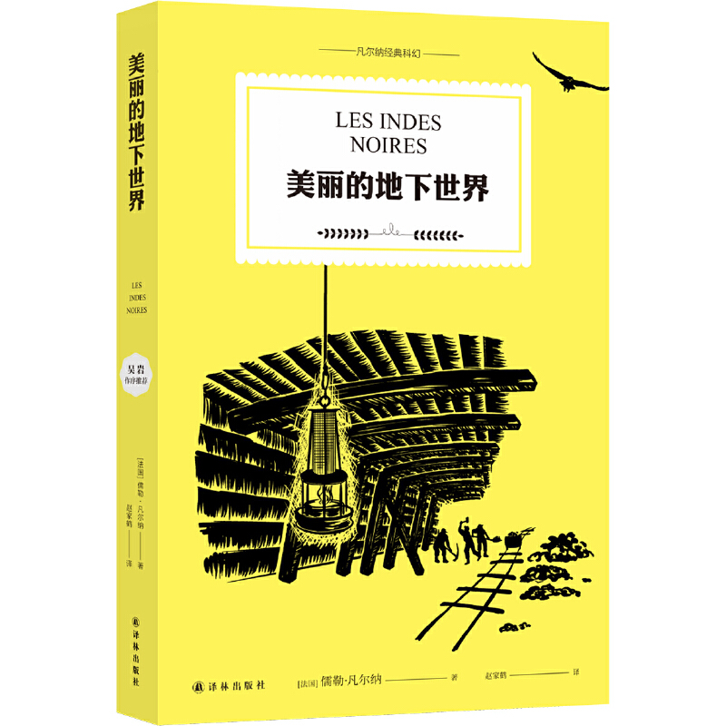 ĵ磨ȫgرǎrL(zhng)Č(do)xɫD