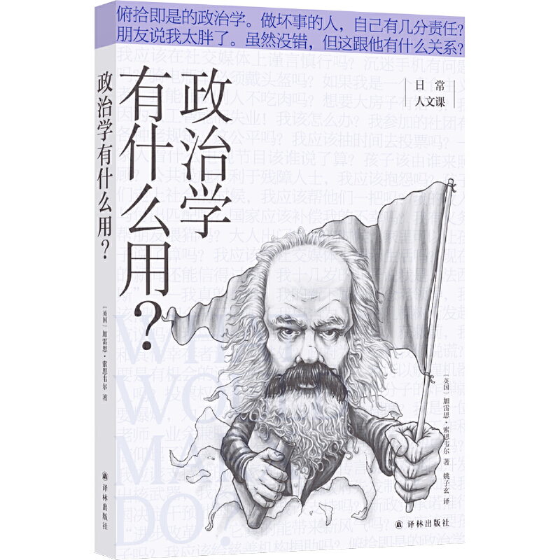 ΌW(xu)ʲô(ճn)