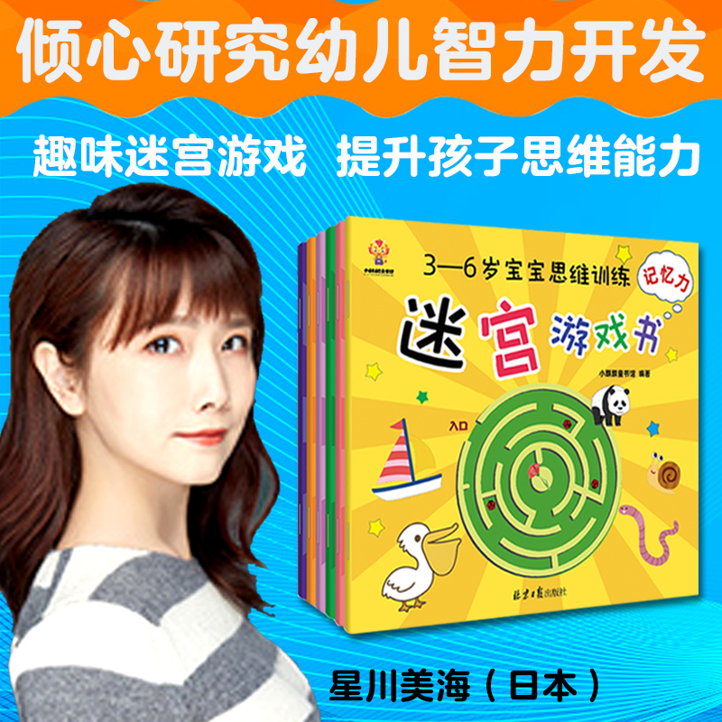 ԌmðU(xin)----3-6q˼SӖ(xn)ԌmΑ˼SעДӛ^