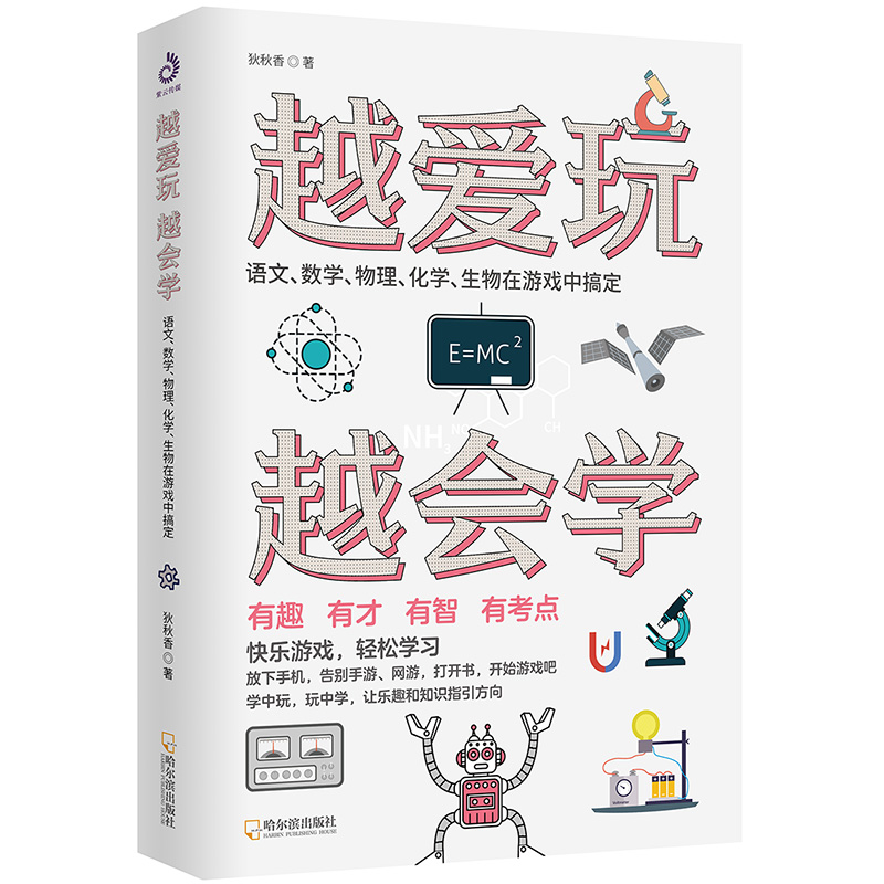 Խ(i)Խ(hu)W(xu)Z(y)(sh)W(xu)W(xu)Αи㶨