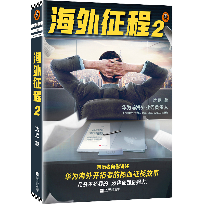 2vA麣_ߵğѪľA挍(sh)(jng)vҵ،ʹҸ(qing)󣡣x֪RСfĎ죩