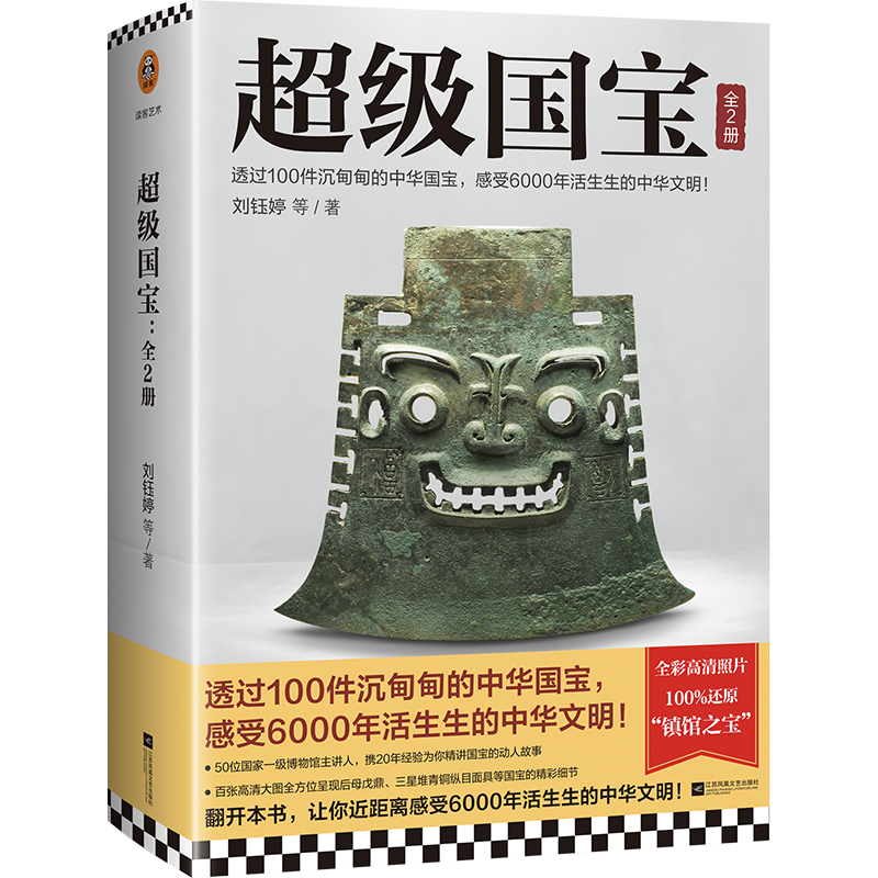 ȫ2ԣ͸^100A6000A50λһ^v˔y20꽛(jng)(yn)