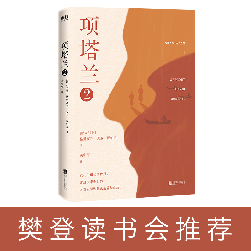 (xing)m. 2ϲ(i)xһڌҵĂСf(shu)ȫN(xio)600f(wn)(c)ČW(xu)(jng)122(g)汾39NZ(y)u(png)9.0