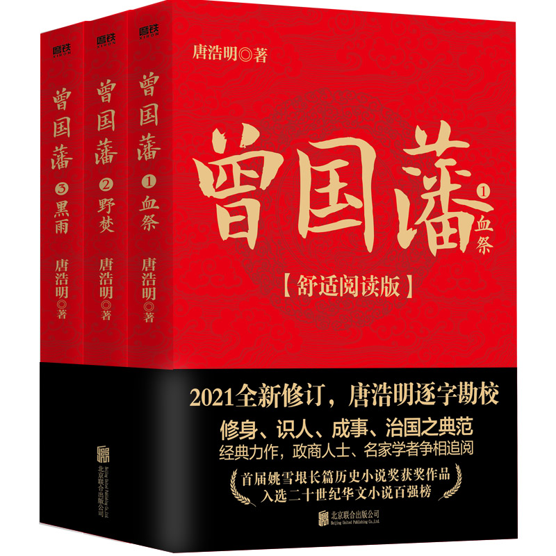 ȫmx棩