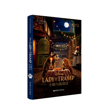 [ʿӰ]pZx.Сc˝h Lady and the TrampٛӢlӕ