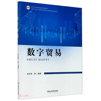 2019ȺϷʹI(y)W(xu)D(sh)挣(zhun)(xing)(xing)Ŀ(sh)Q(mo)