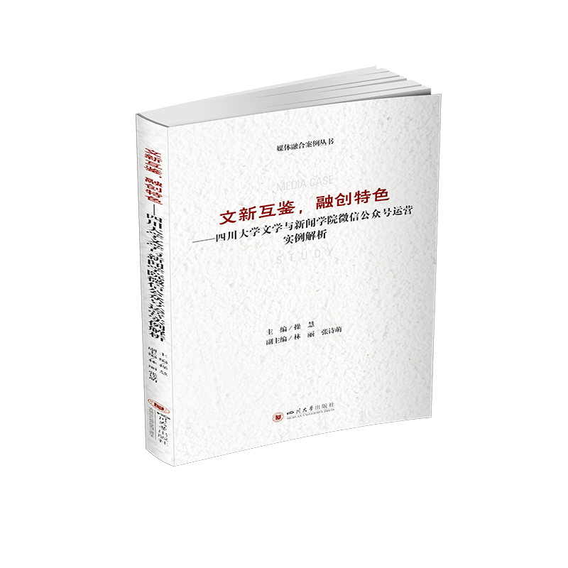 »bڄ(chung)ɫĴW(xu)ČW(xu)cW(xu)Ժ΢Ź̖\I