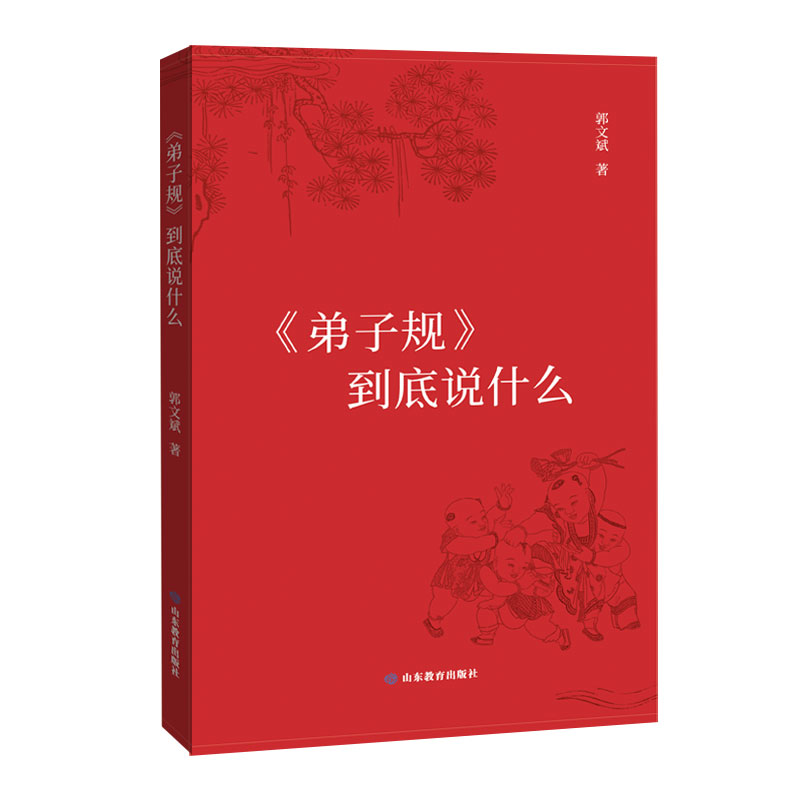 Ҏ(gu)fʲôb棩߱H(jng)vҊӡC(x)Ҏ(gu)ĽY(ji)ľ͌`棬áҎ(gu)