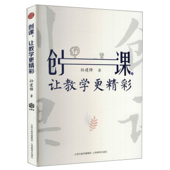 (chung)n׌̌W(xu)