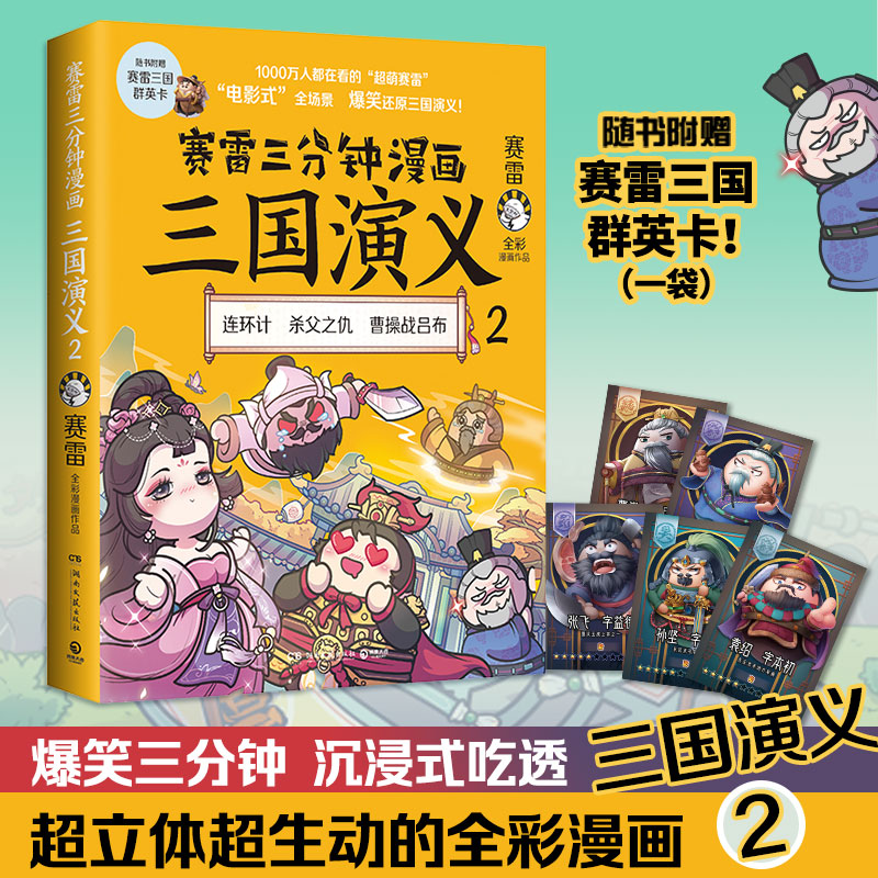 ِx2棬ِӰʽȫЦȫ߀ԭx،WУ]˵n