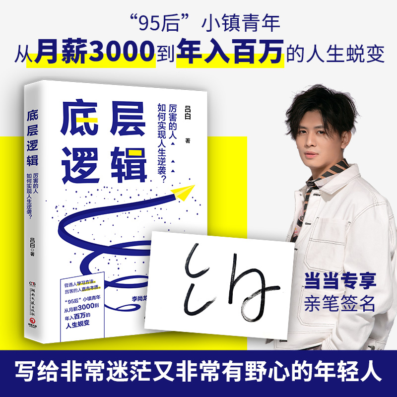 ׌߉݋(dng)(dng)(zhun) N(xio)(sh)+ꌧ(do)ȵȹ]S(sh)ٛ(zng)r(ji)ֵ129Ԫġ(xi)n