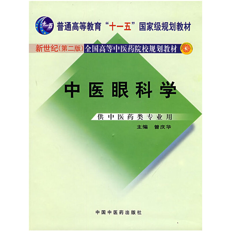 t(y)ۿƌW(xu)t(y)ˎ(li)(zhun)I(y)