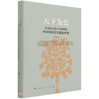 鹫((hu)xăr(ji)ֵ^(gun)Ay(tng)ĻA(ch)Դ)()