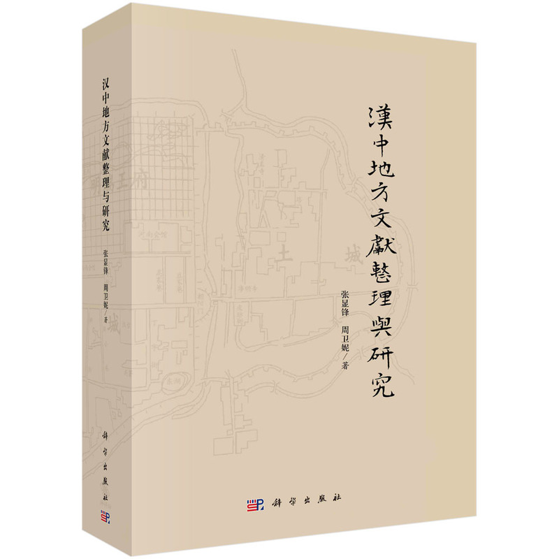 hеطīI(xin)cо