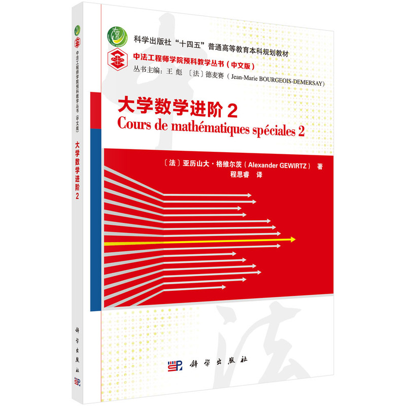 W(sh)WMA 2İ棩