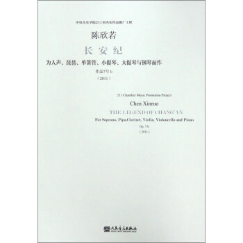 L(zhng)o(j) λɹСcٶ Ʒ7̖(ho)b2011