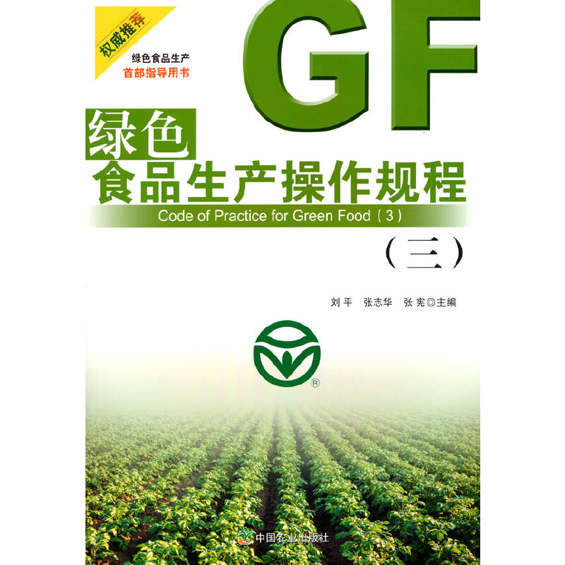 GɫʳƷaҎ(gu)̣